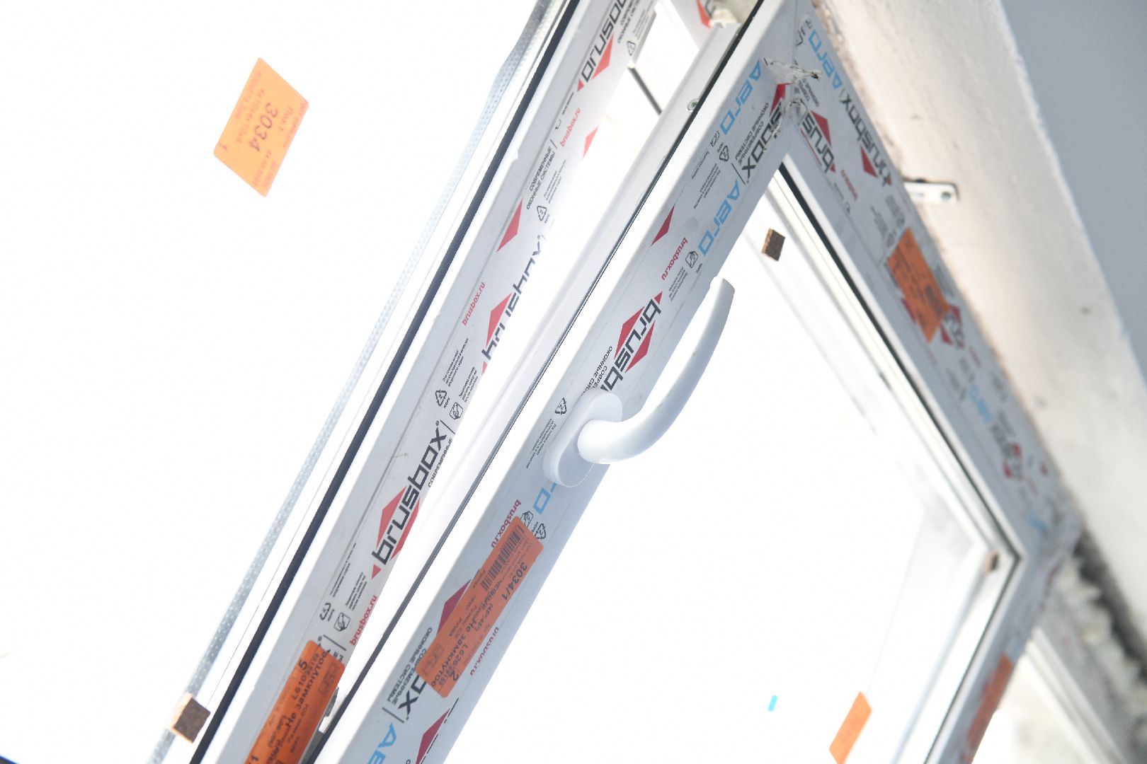 лыткарино, ЖКХ, ремонт подъездов,