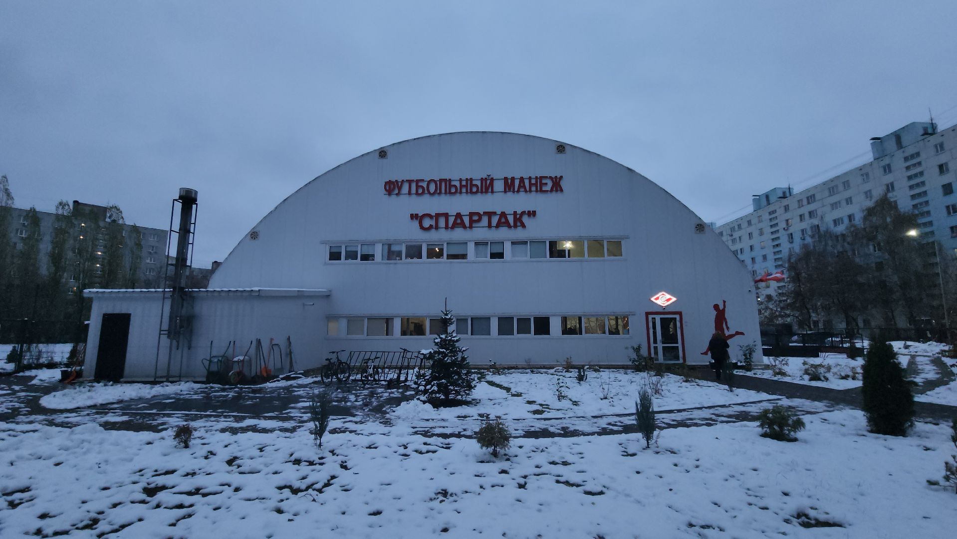 люберцы, спартак, футбол,