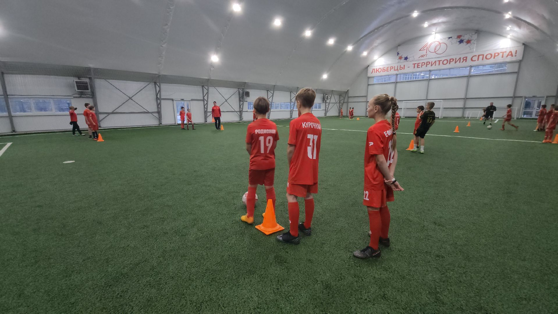 люберцы, спартак, футбол,