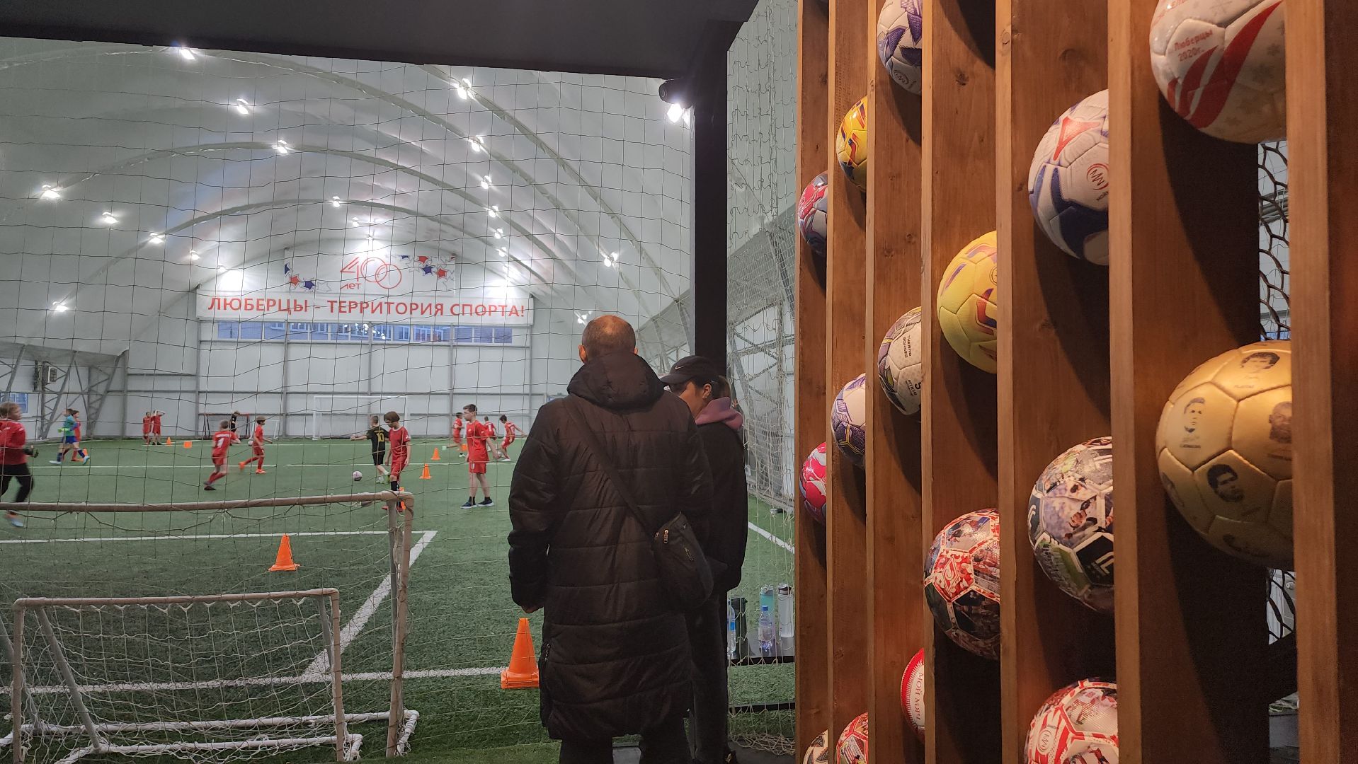 люберцы, спартак, футбол,