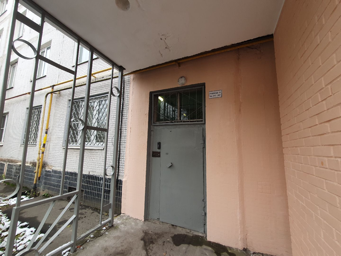 вертикалка, кровля,