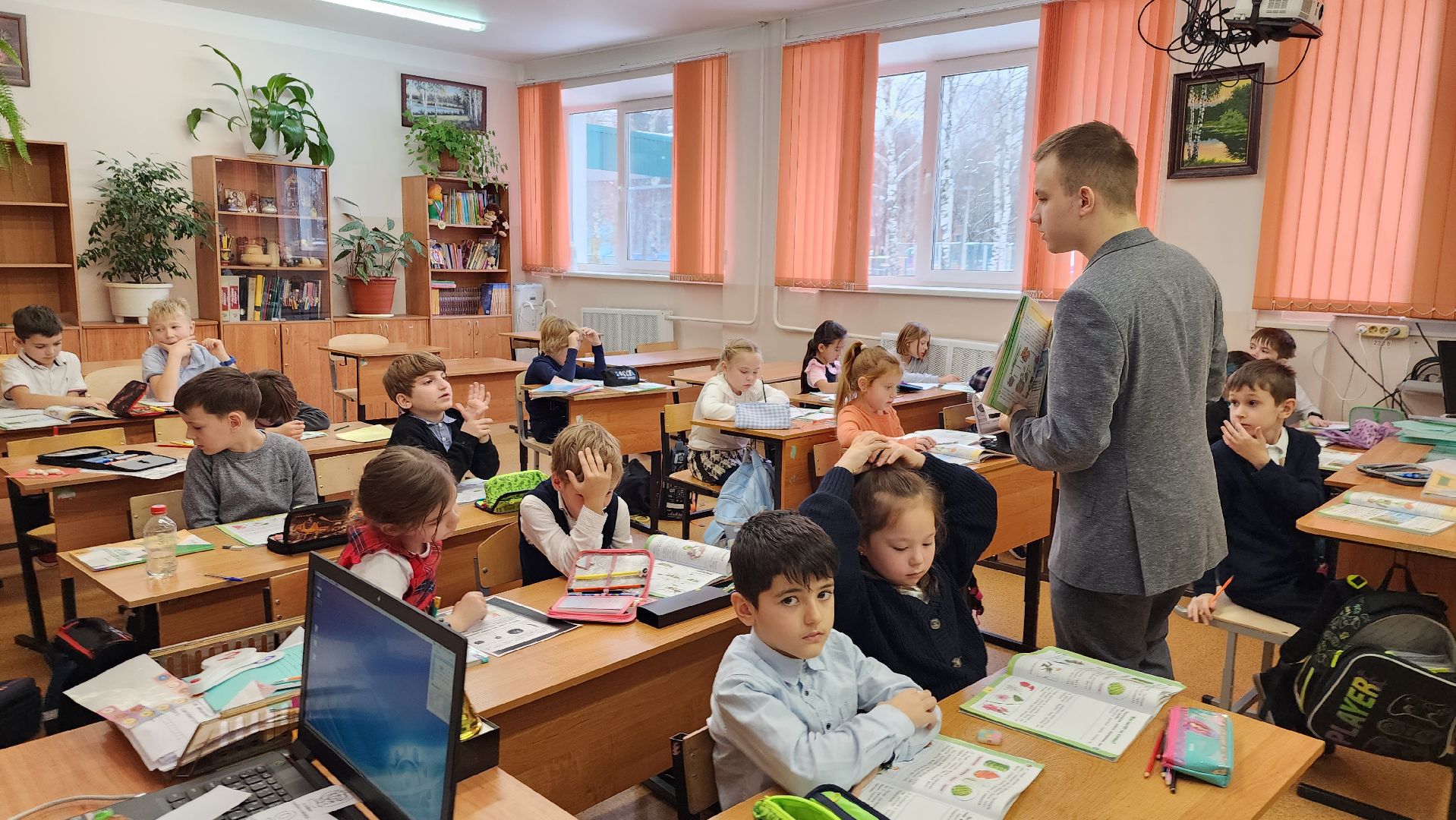 школа, новый учитель, сельская школа, образование, истра,