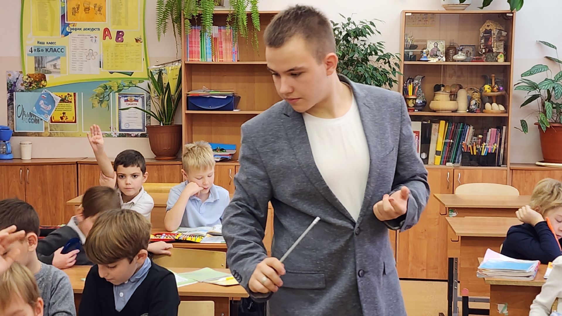 школа, новый учитель, сельская школа, образование, истра,