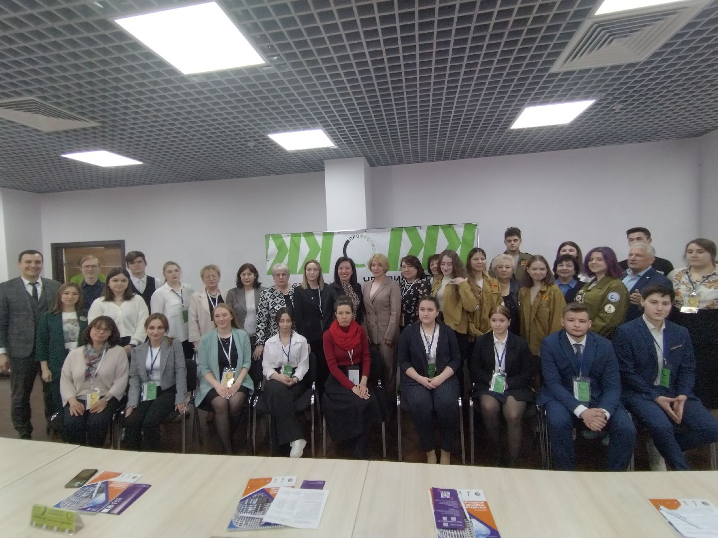 Профессионалы, банковское дело, РУК, Мытищи, Всероссийское чемпионатное движение