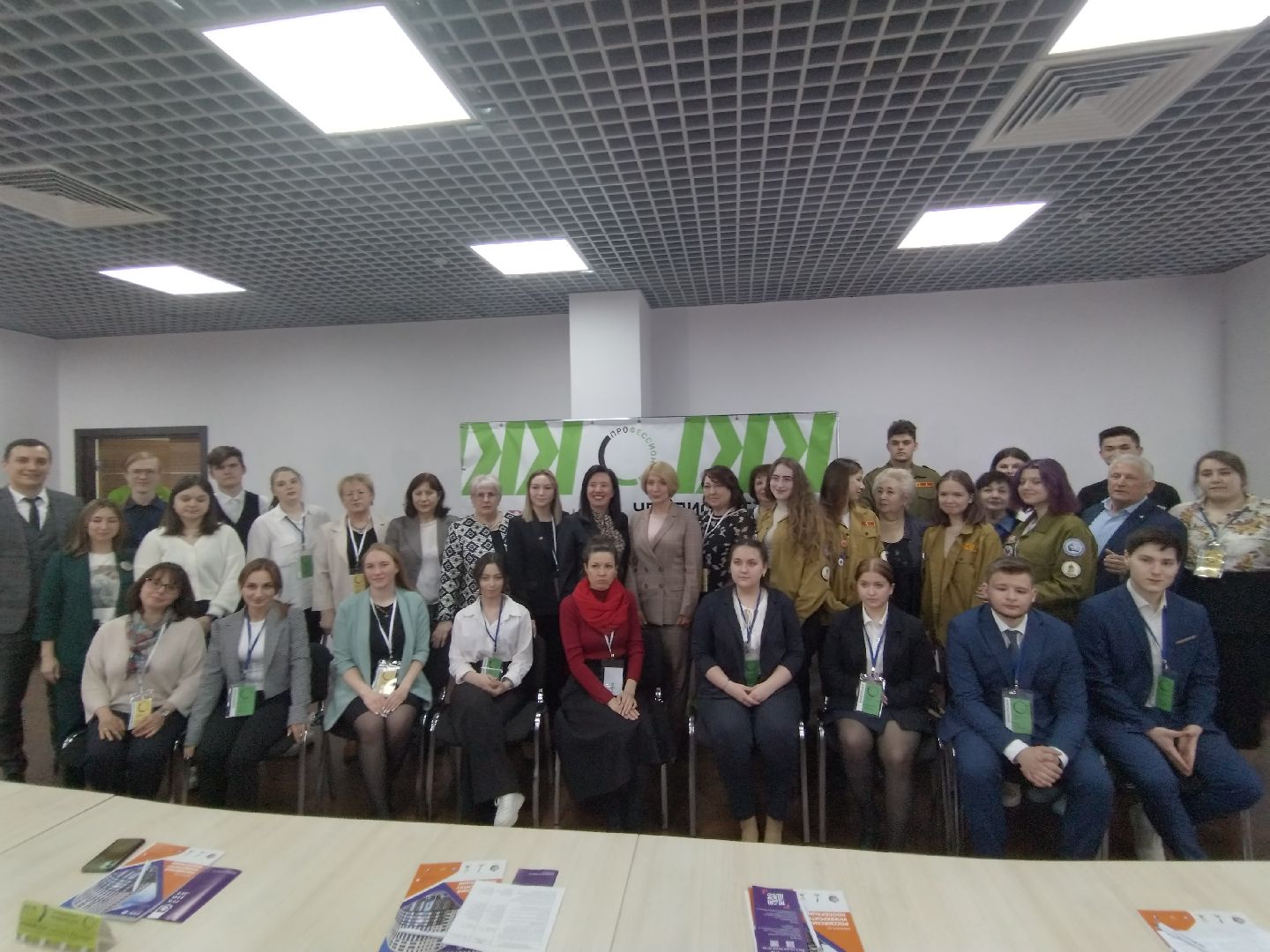 Профессионалы, банковское дело, РУК, Мытищи, Всероссийское чемпионатное движение