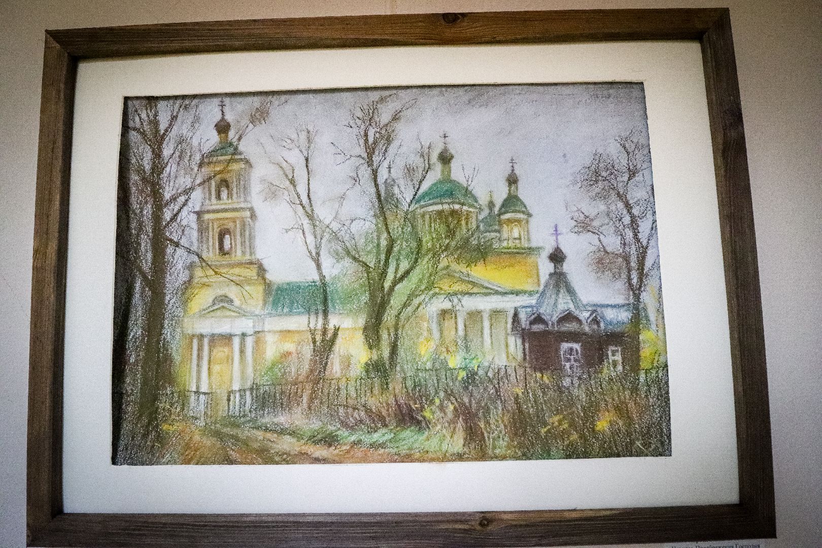 Клин, общество, культура, художники,