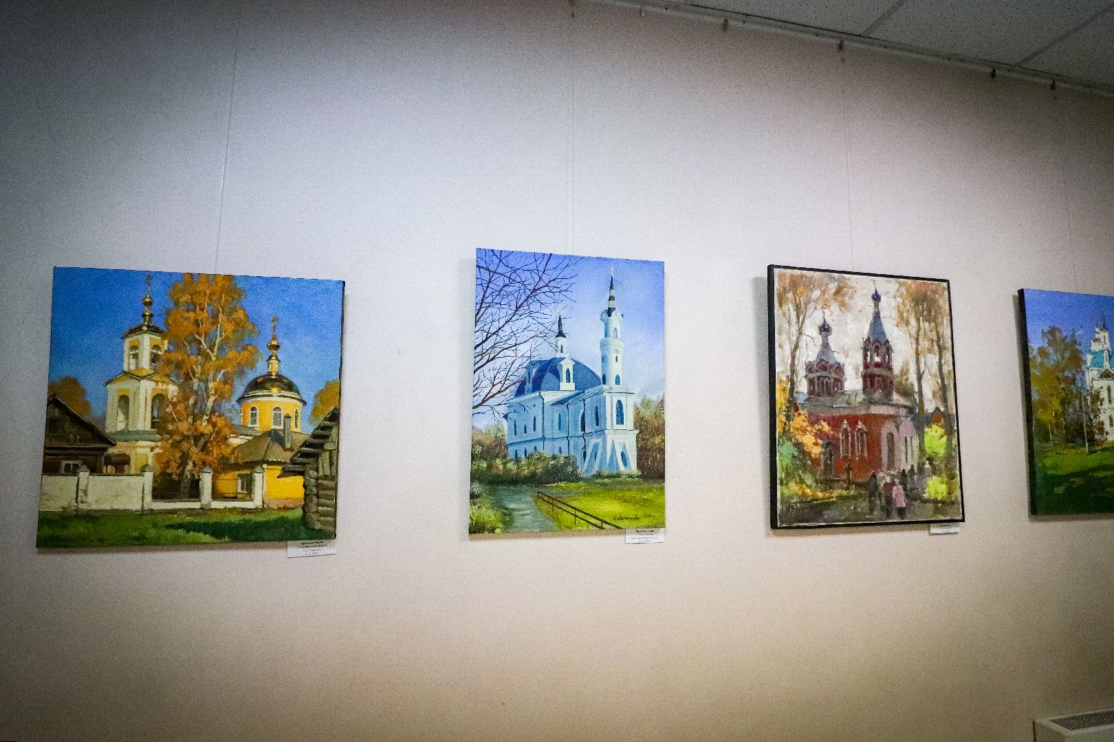 Клин, общество, культура, художники,