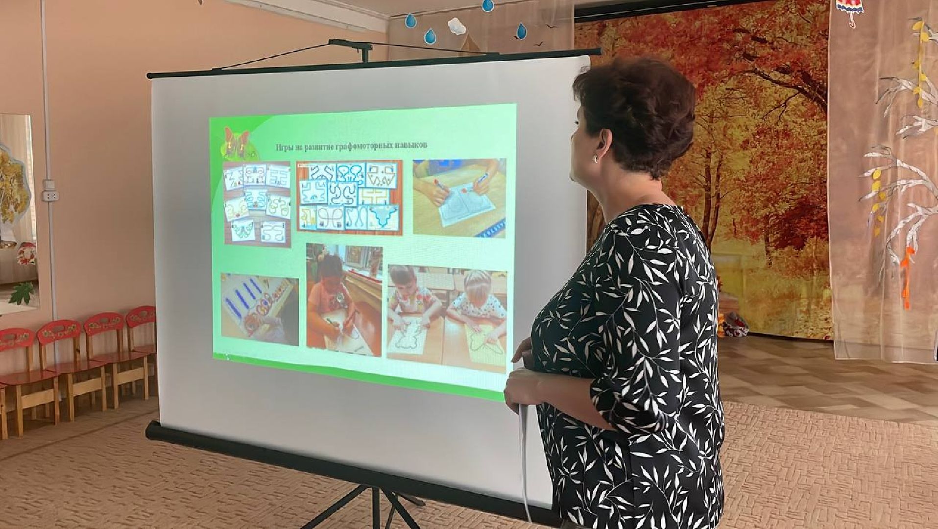 воспитатель года, лыткарино, творческая самопрезентация,