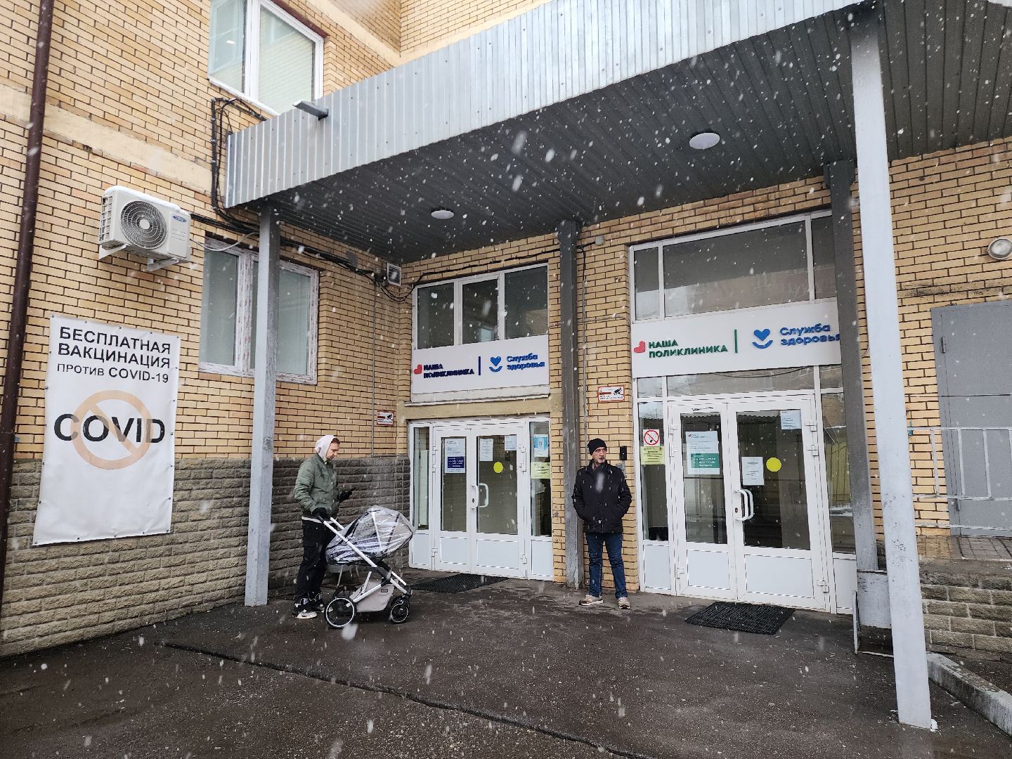 врач, поликлиника, котельники, энтеровирус, профилактика, лечение,