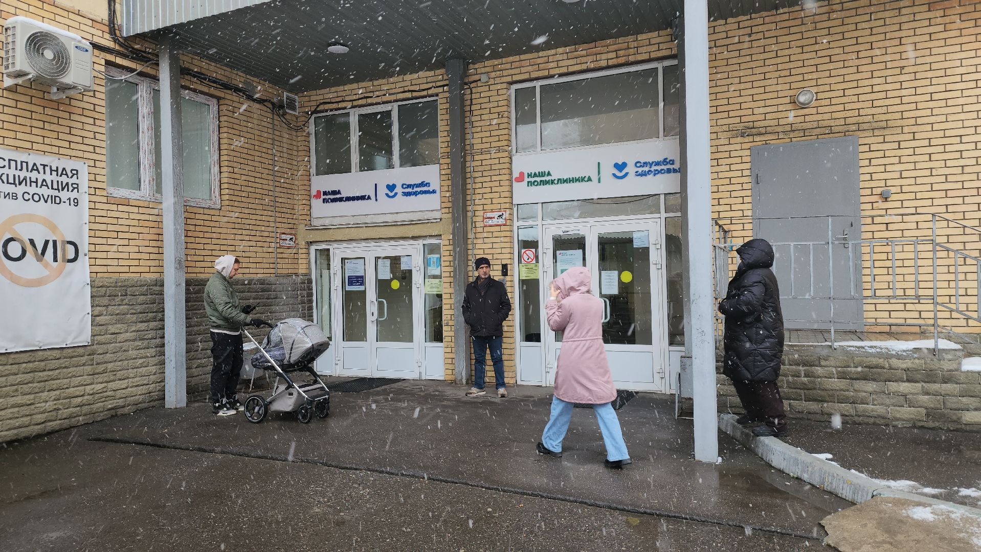 врач, поликлиника, котельники, энтеровирус, профилактика, лечение,