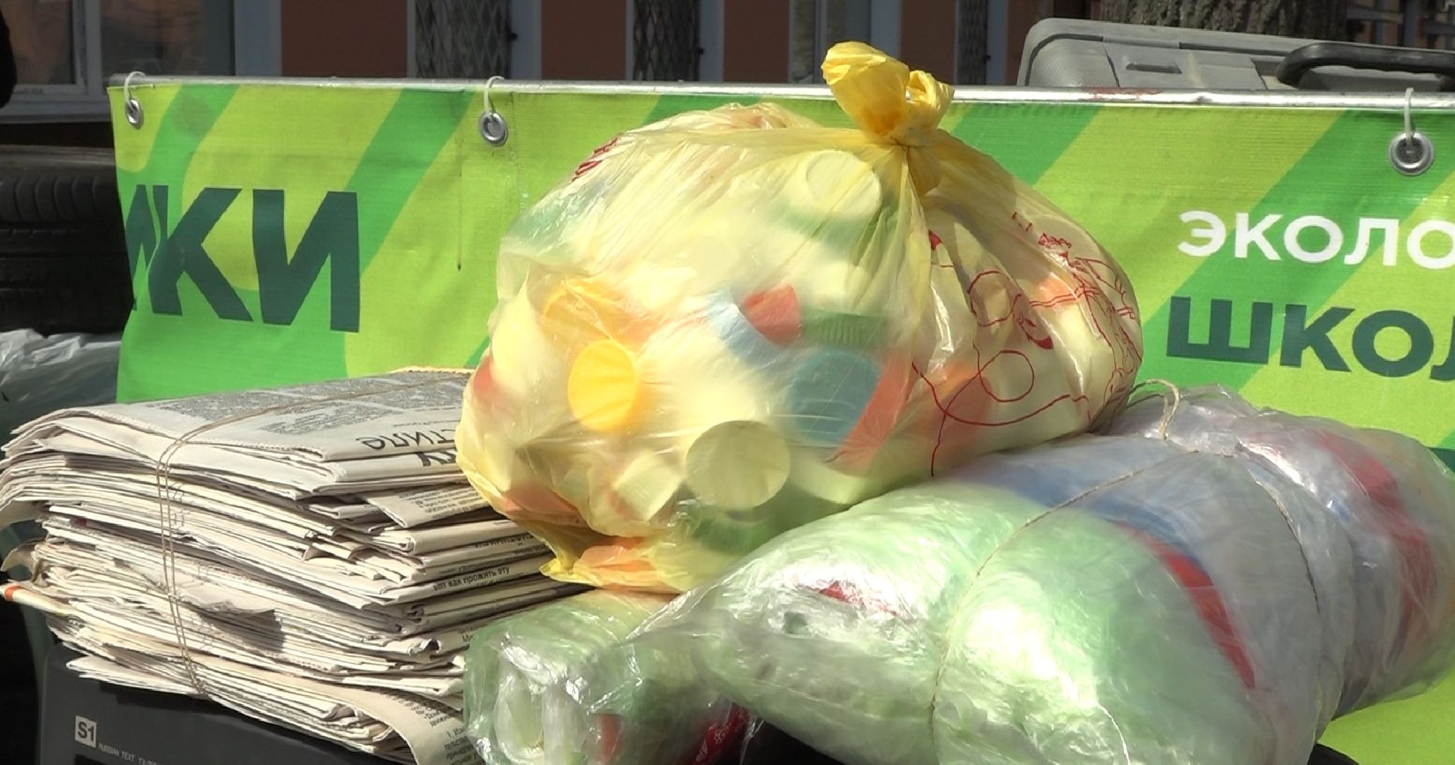 Электрохам, Домодедово, экология