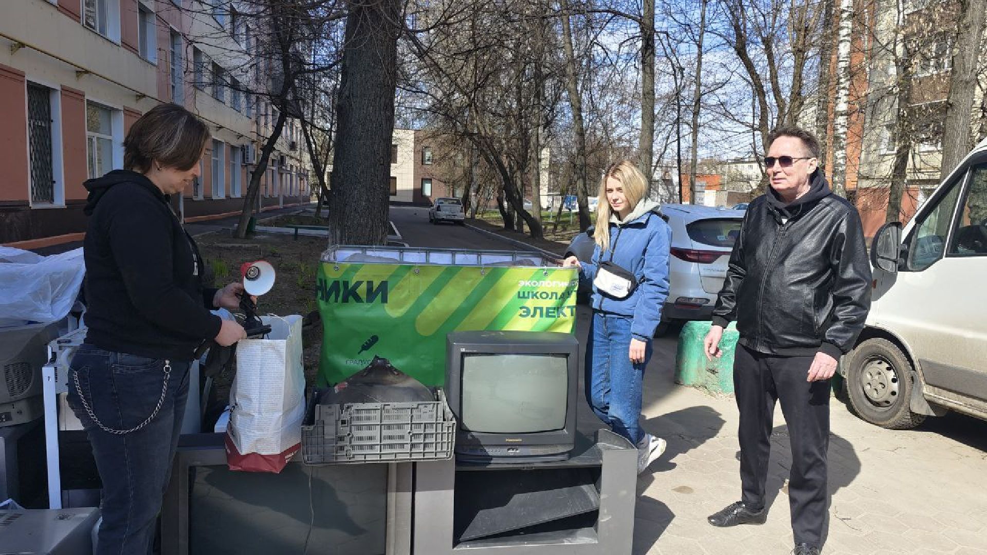 Электрохам, Домодедово, экология