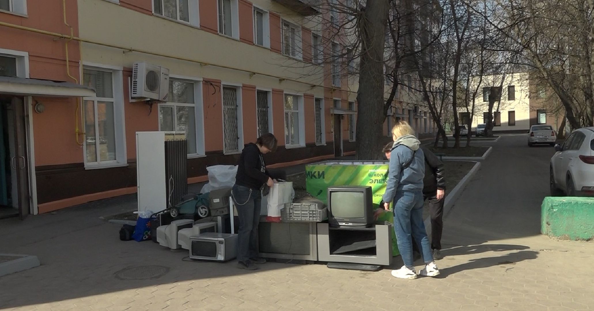 Электрохам, Домодедово, экология