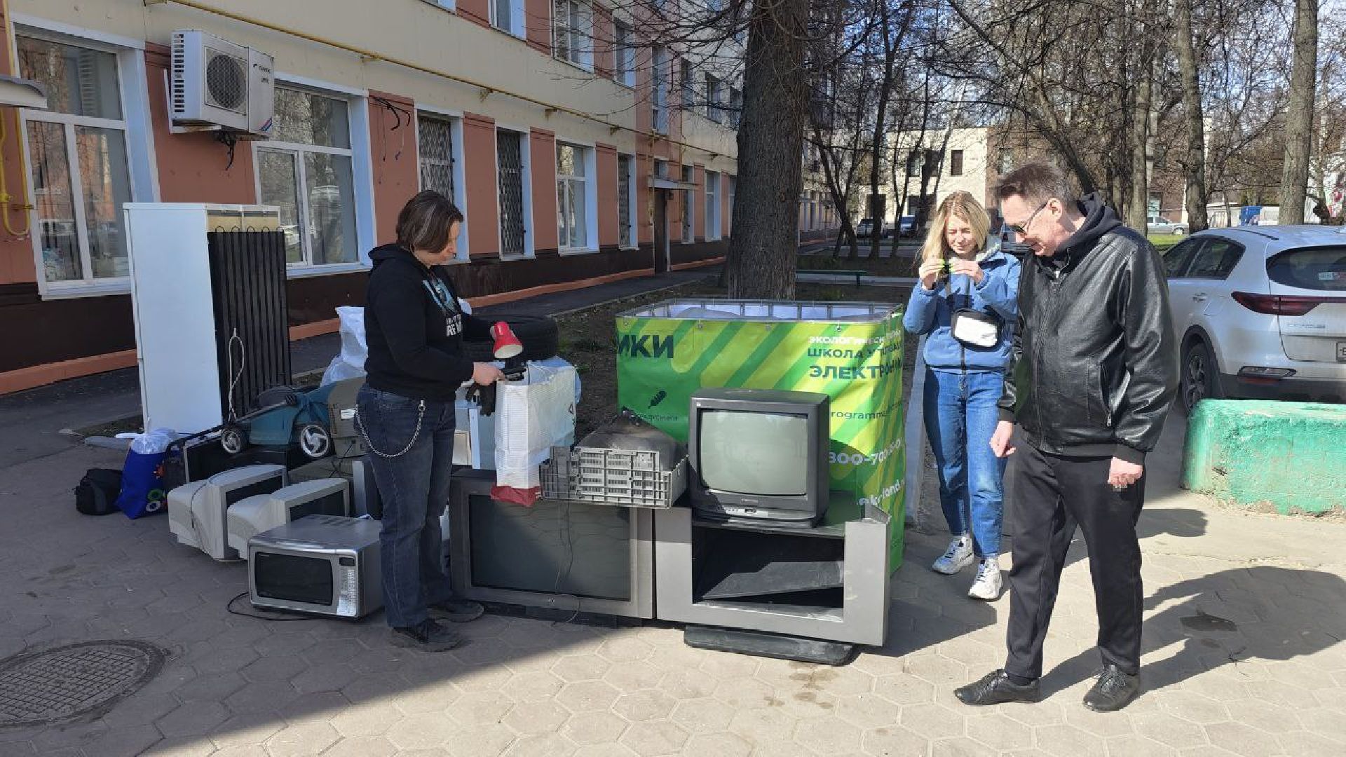 Электрохам, Домодедово, экология