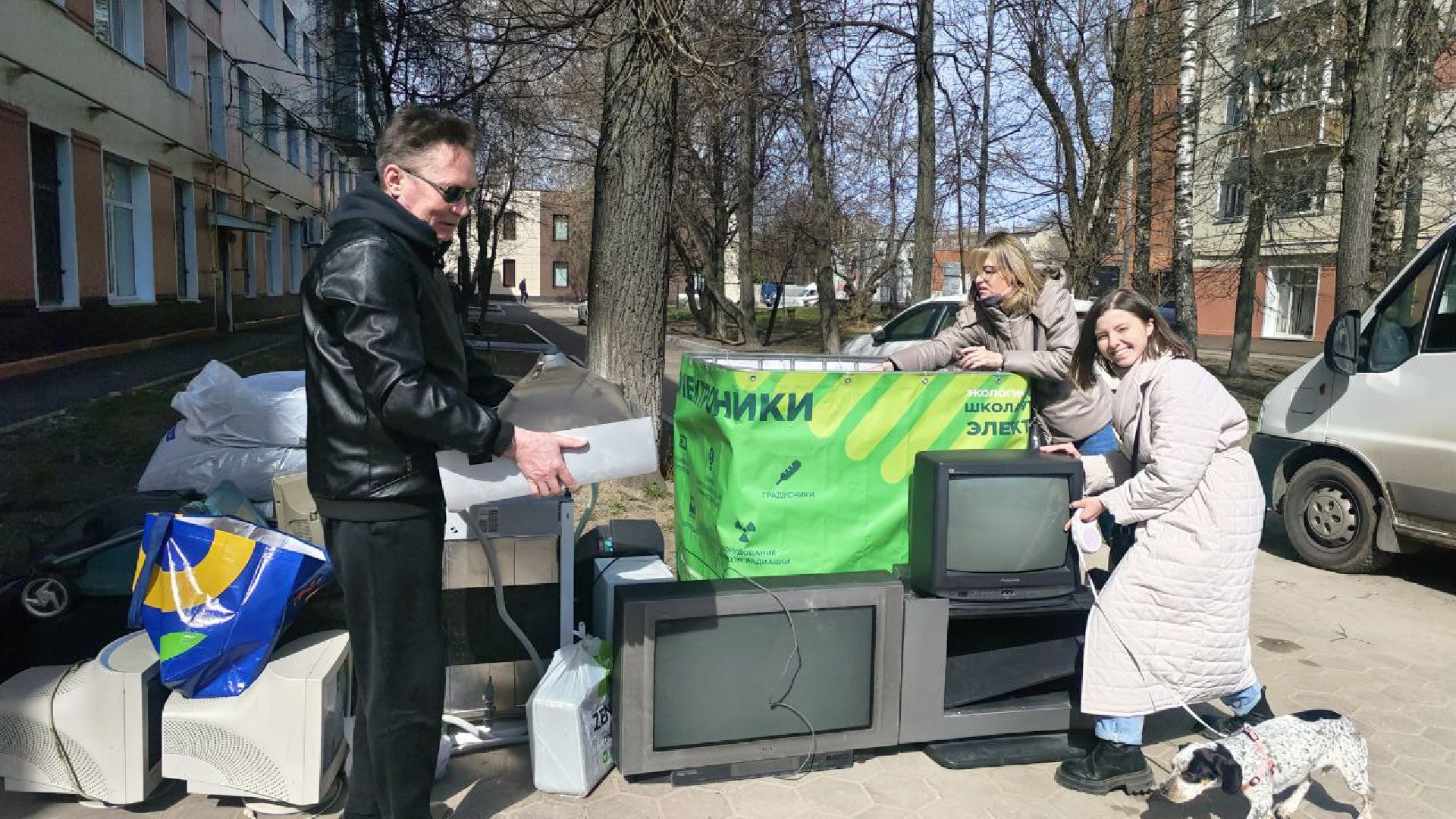 Электрохам, Домодедово, экология