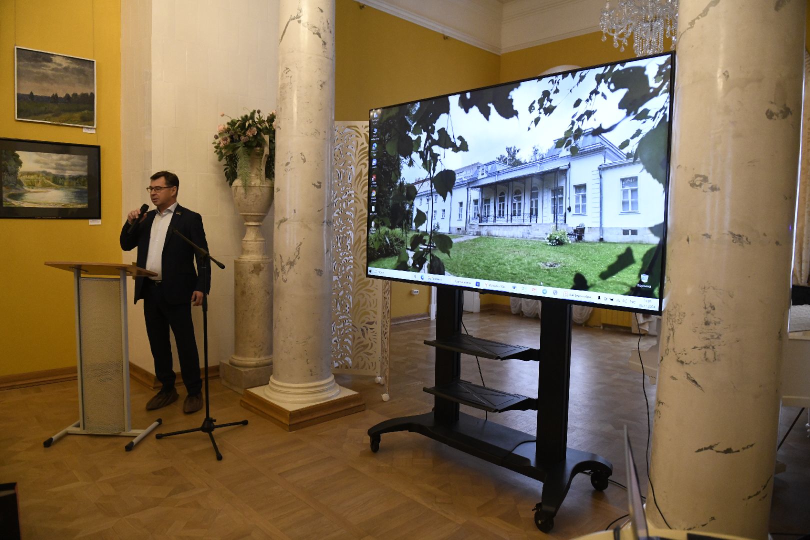 лыткарино, чернышевские чтения, история военной дипломатии, лыткаринский музей,