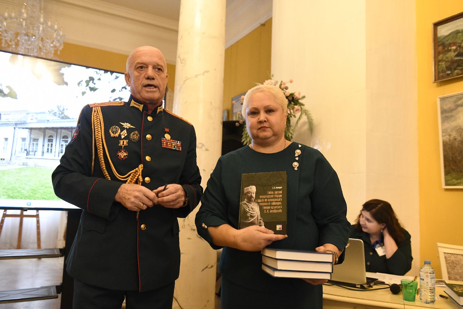 лыткарино, чернышевские чтения, история военной дипломатии, лыткаринский музей,