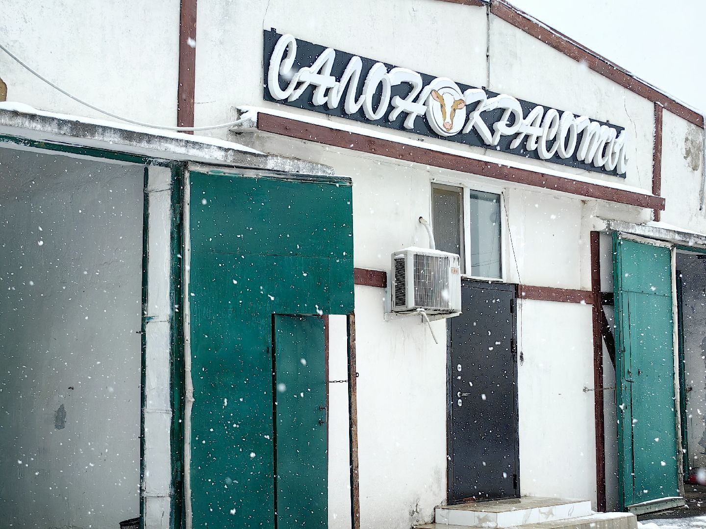 крупный рогатый коровник, ферма, удой, молоко, продукция, вертикалки