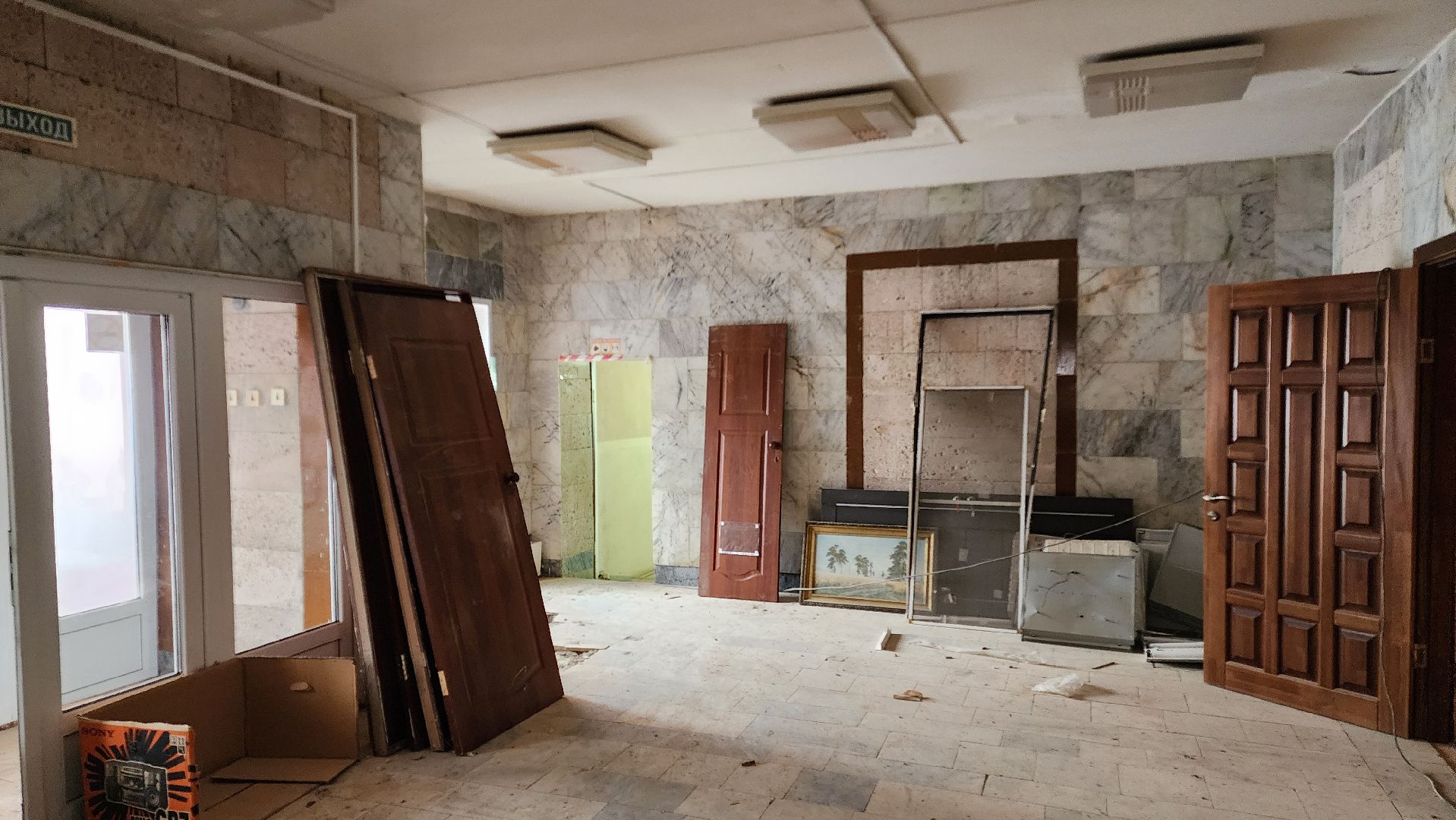 Бронницы, Капремонт ДШИ, Детская школа искусств в Бронницах, Капремонт детской школы искусств, Вертикалка, Вертикальное видео,