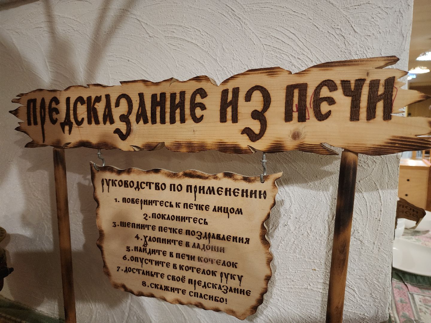 туризм в подмосковье, монастырь, краеведение, точка притяжения,