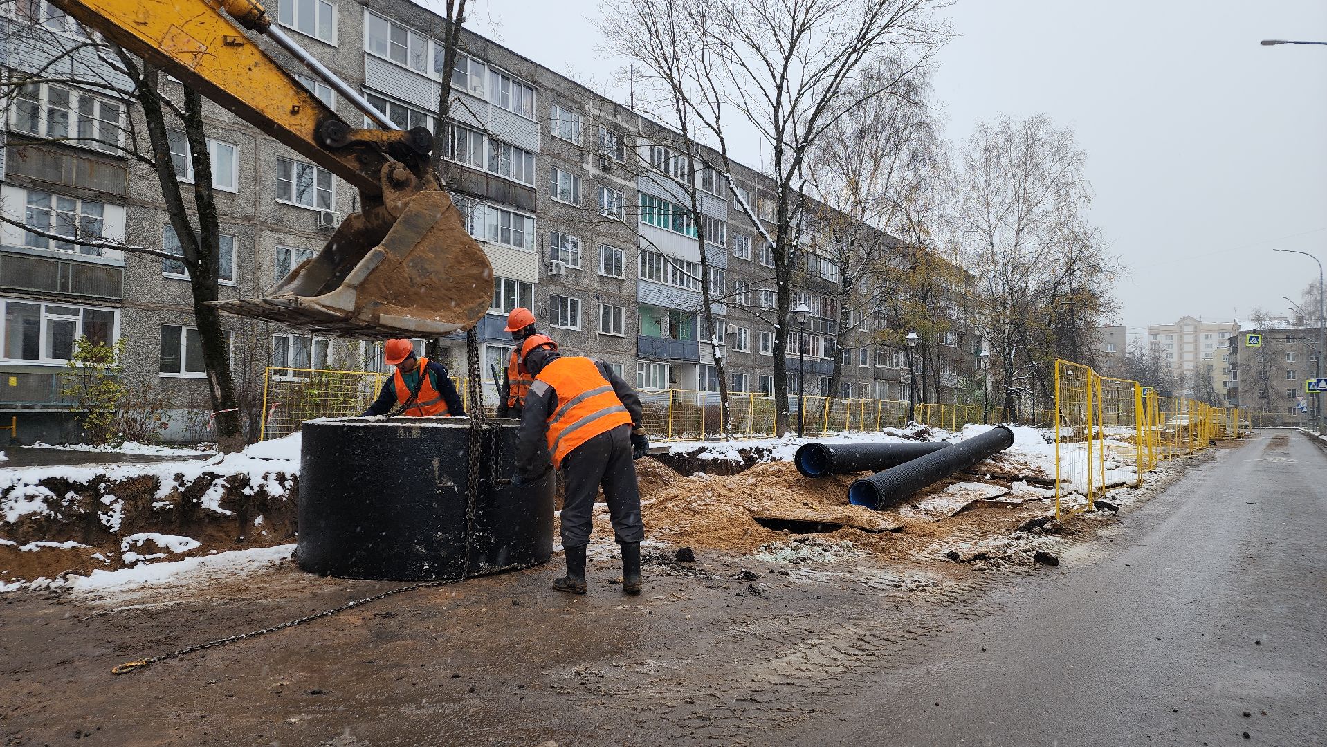 вертикалки, ЖКХ, водоотведение, госпрограмма, Лосино-Петровский,