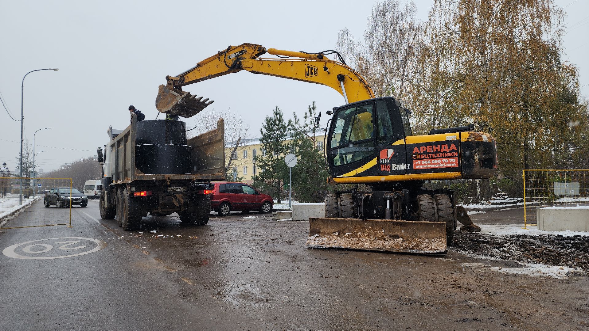 вертикалки, ЖКХ, водоотведение, госпрограмма, Лосино-Петровский,