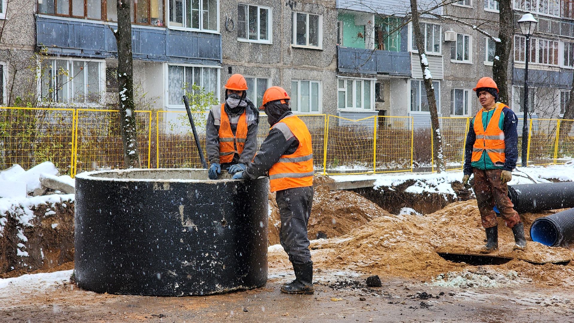 вертикалки, ЖКХ, водоотведение, госпрограмма, Лосино-Петровский,