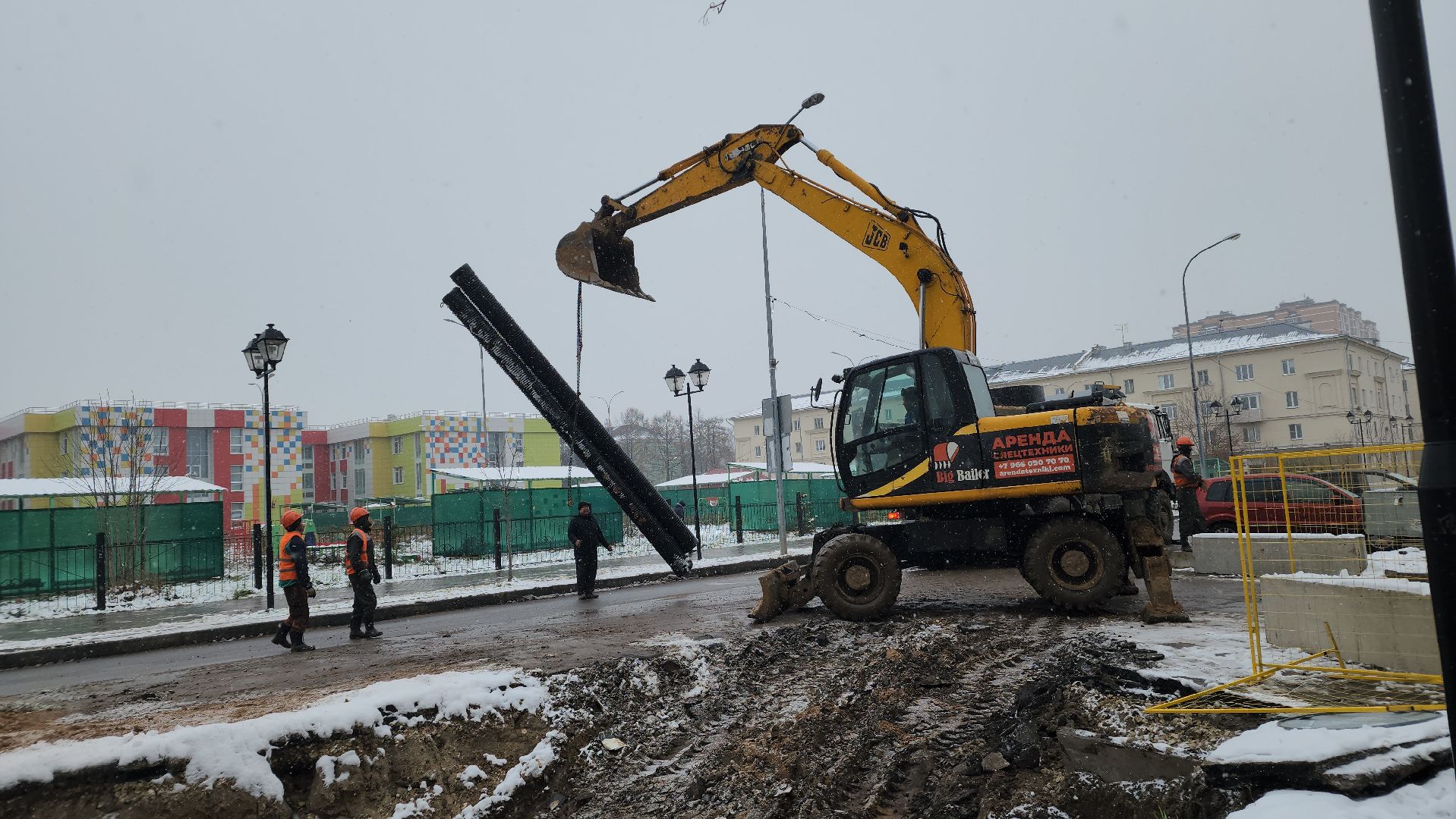 вертикалки, ЖКХ, водоотведение, госпрограмма, Лосино-Петровский,