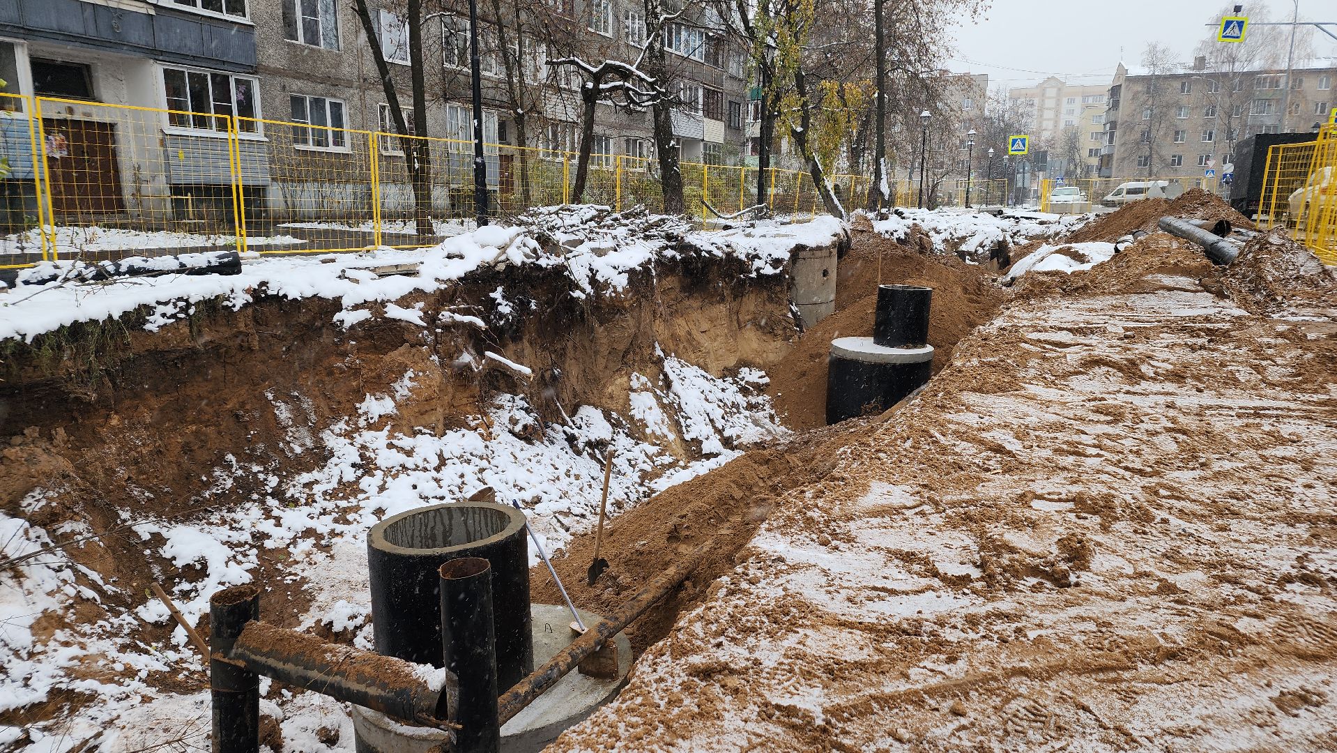 вертикалки, ЖКХ, водоотведение, госпрограмма, Лосино-Петровский,