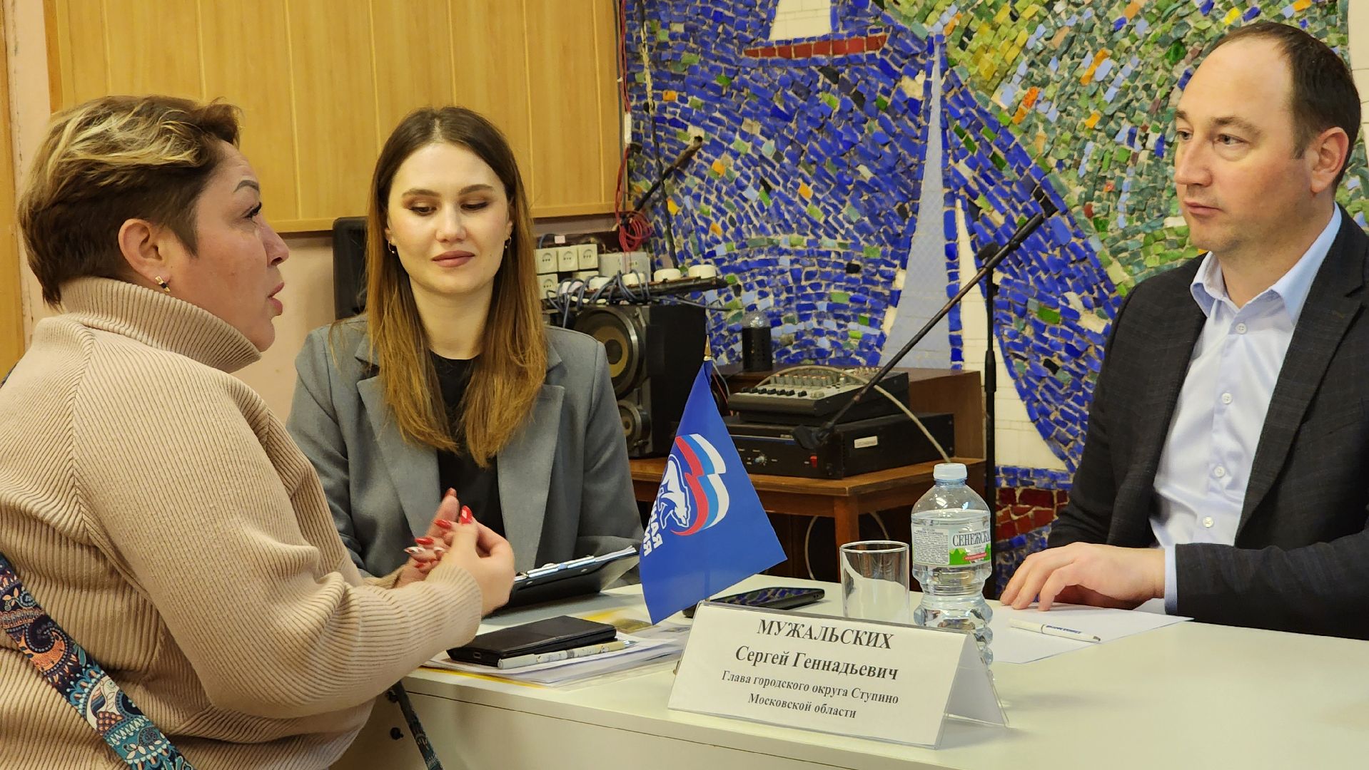 ступино, выездная администрация, благоустройство,