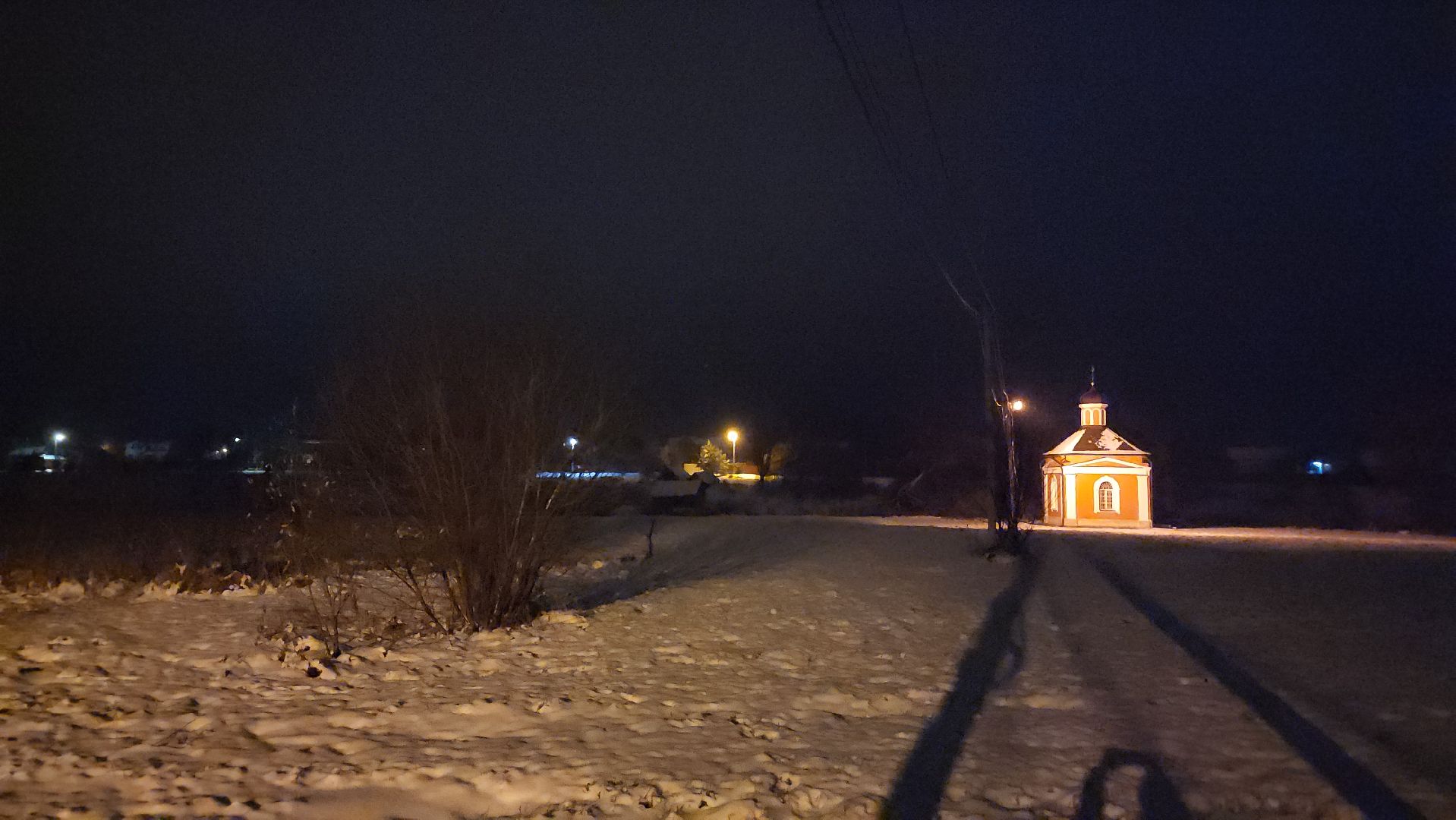 ступино, выездная администрация, благоустройство,