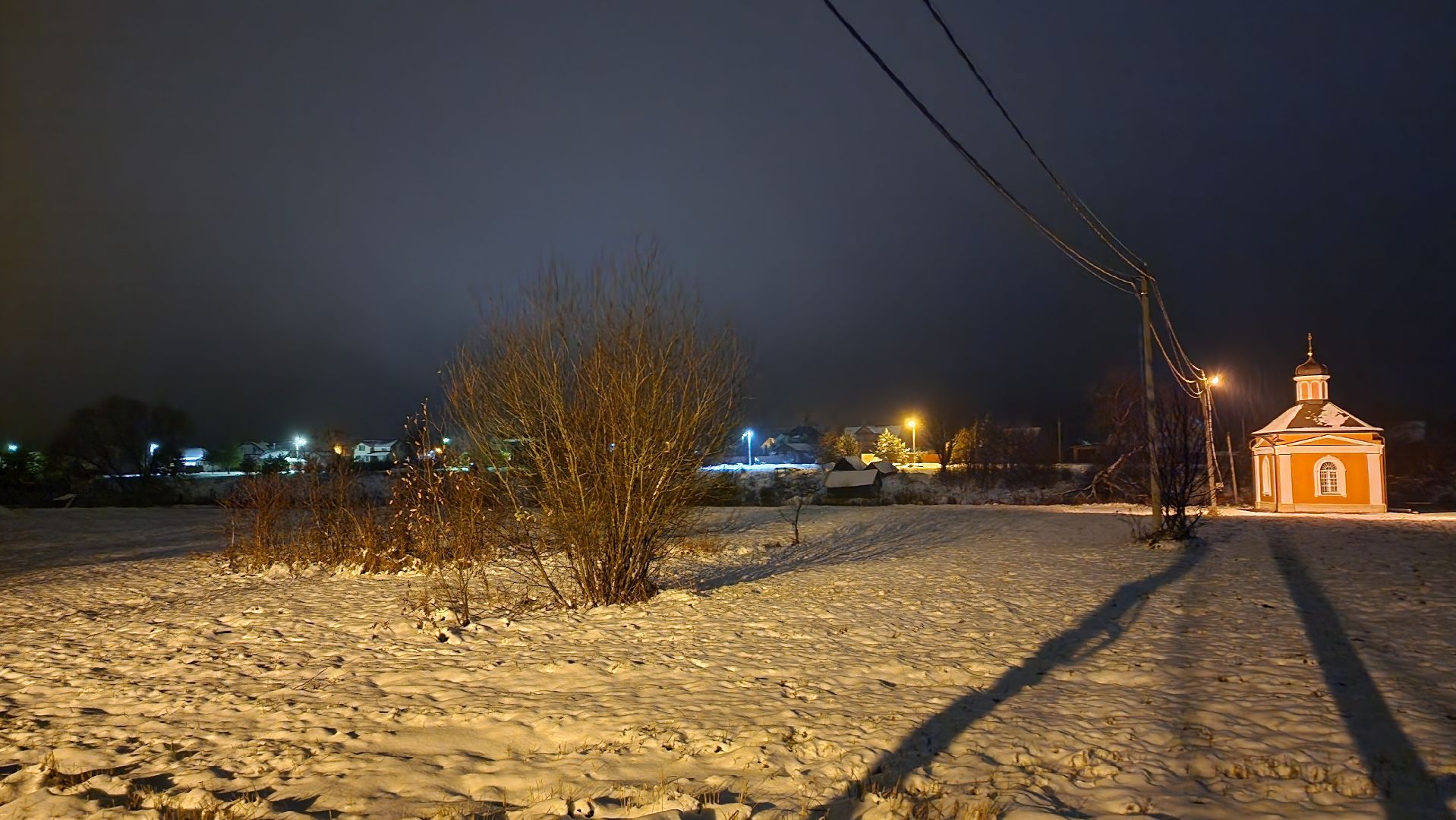 ступино, выездная администрация, благоустройство,