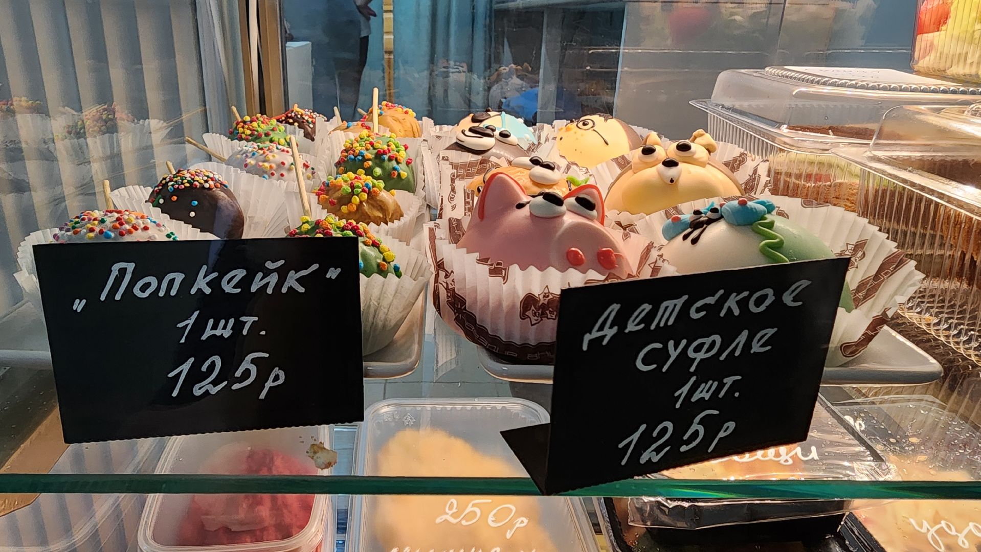 Солнечногорск, вертикалки, детская поликлиника, зона комфортного ожидания, мини-кафе,