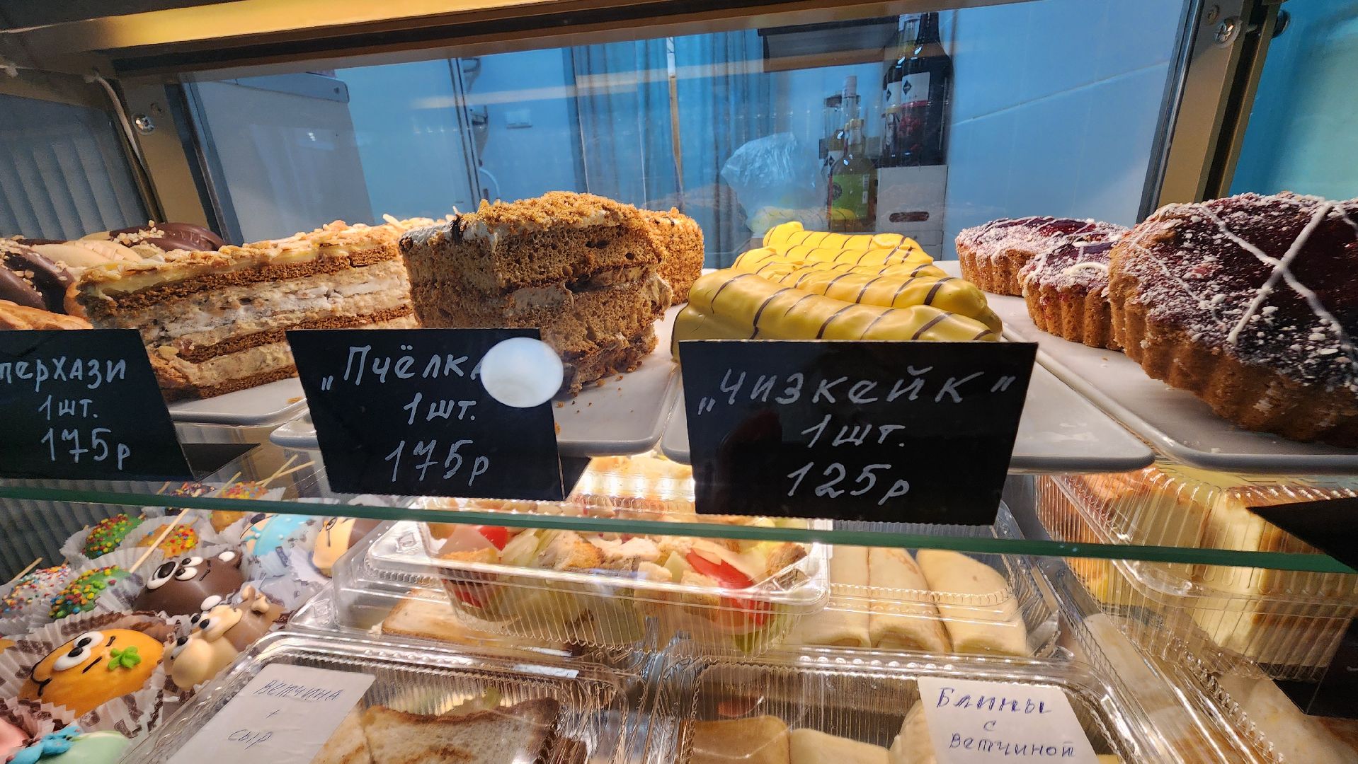 Солнечногорск, вертикалки, детская поликлиника, зона комфортного ожидания, мини-кафе,