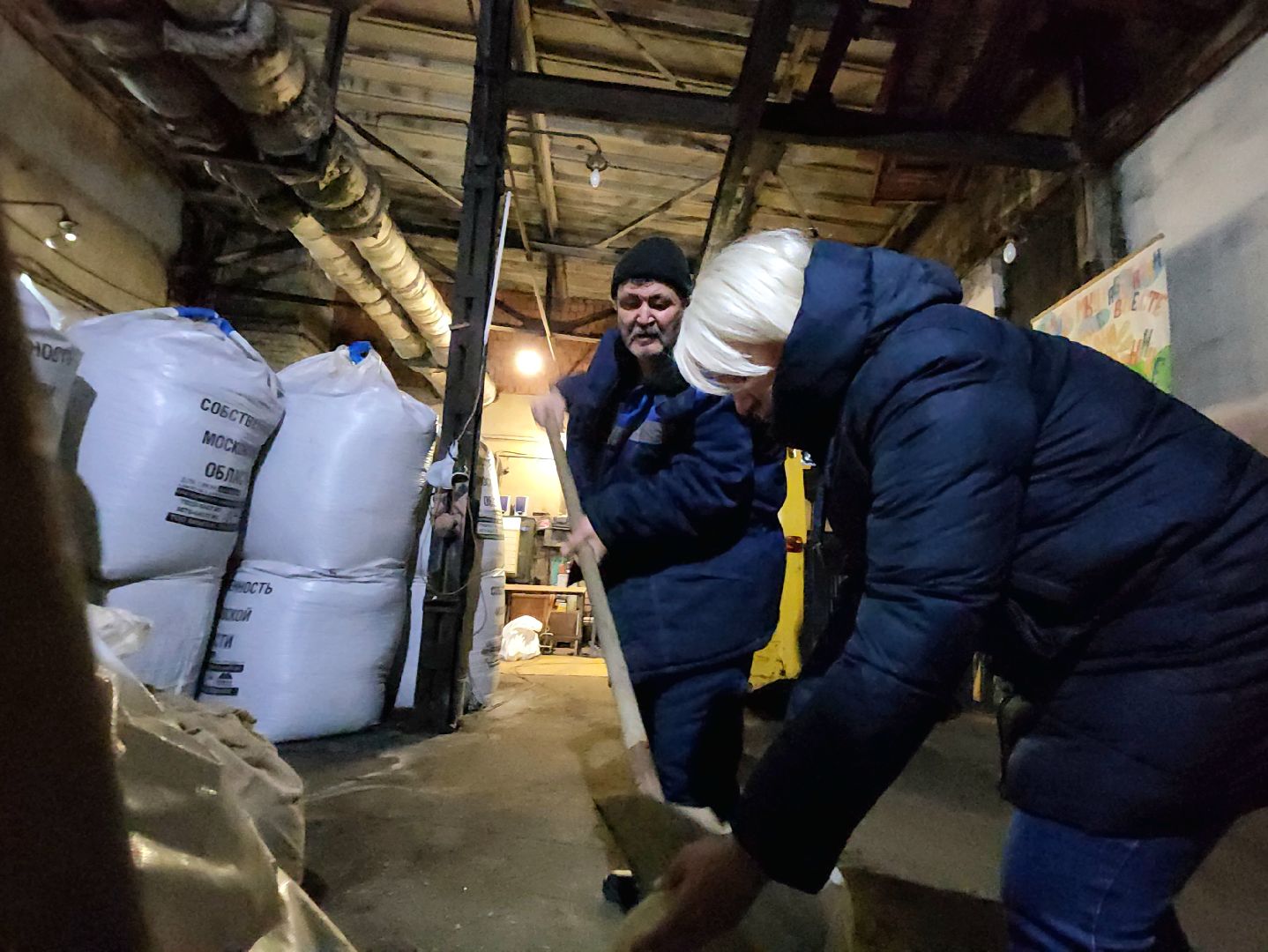 реагенты, Противогололедный материал, Лобня, вертикалка,