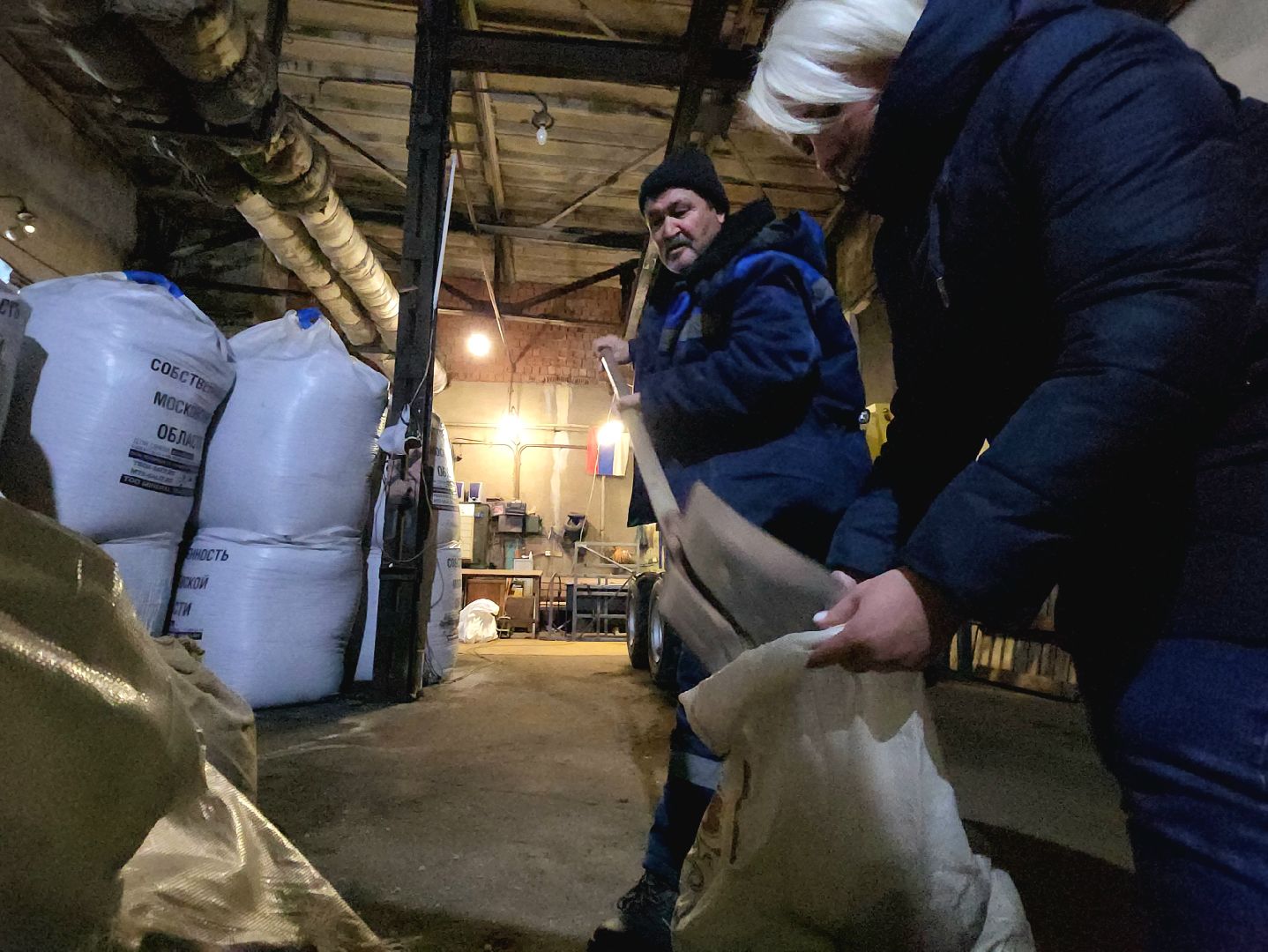 реагенты, Противогололедный материал, Лобня, вертикалка,