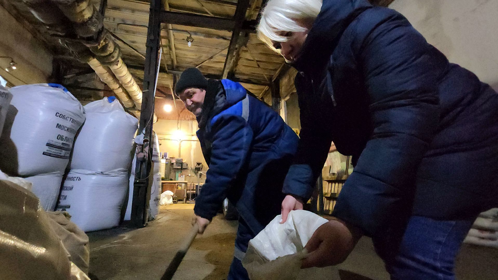 реагенты, Противогололедный материал, Лобня, вертикалка,