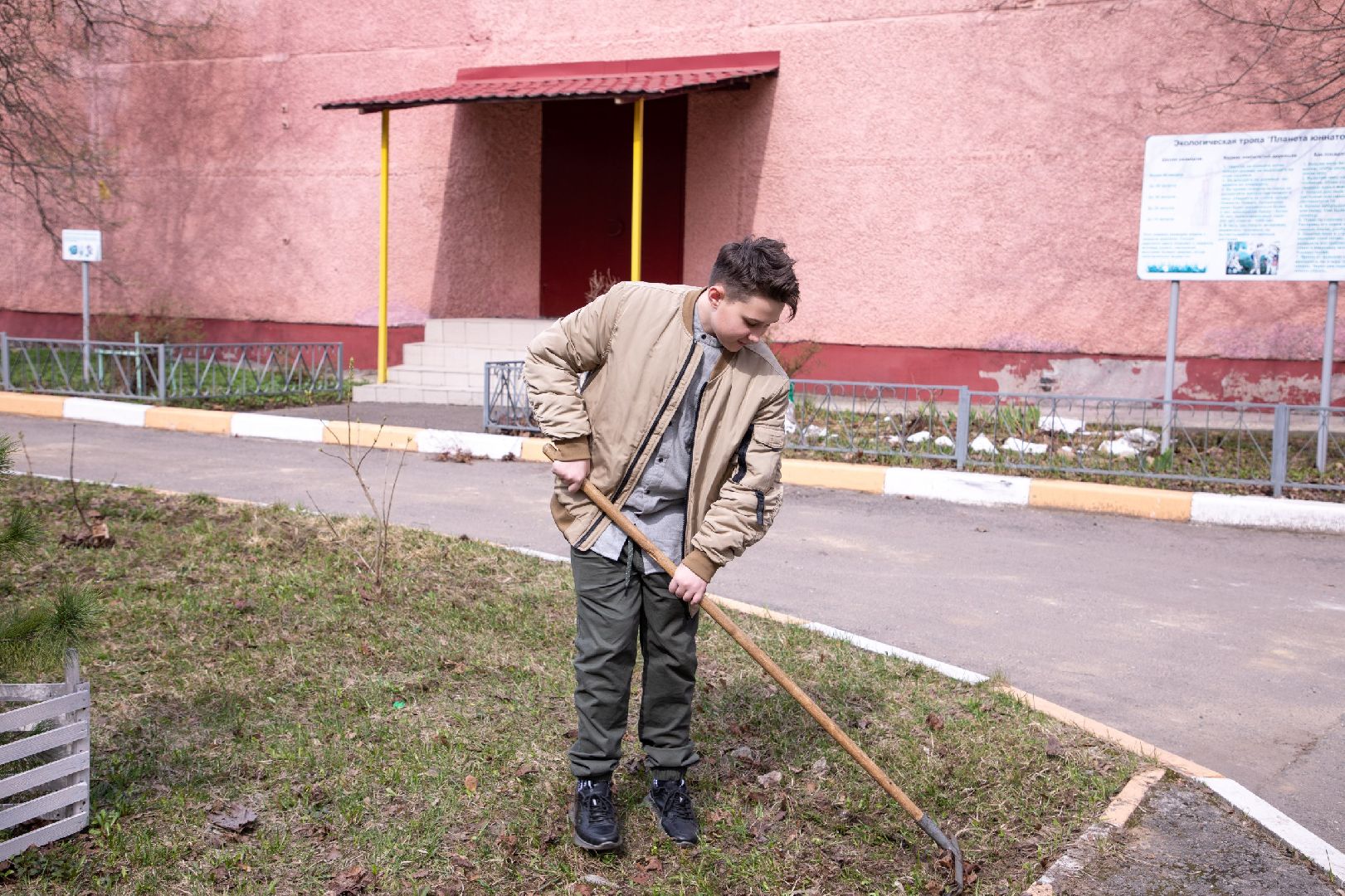 лыткарино, ЖКХ, уборка