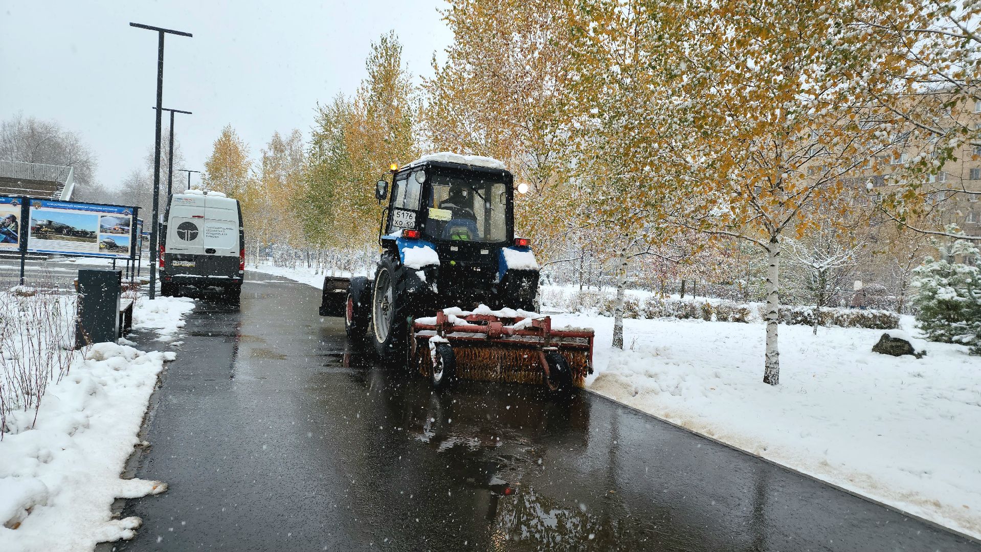 уборка снега, Лобня, Парк, вертикалка,