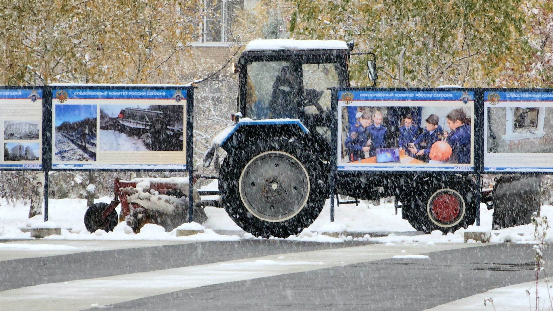 уборка снега, Лобня, Парк, вертикалка,