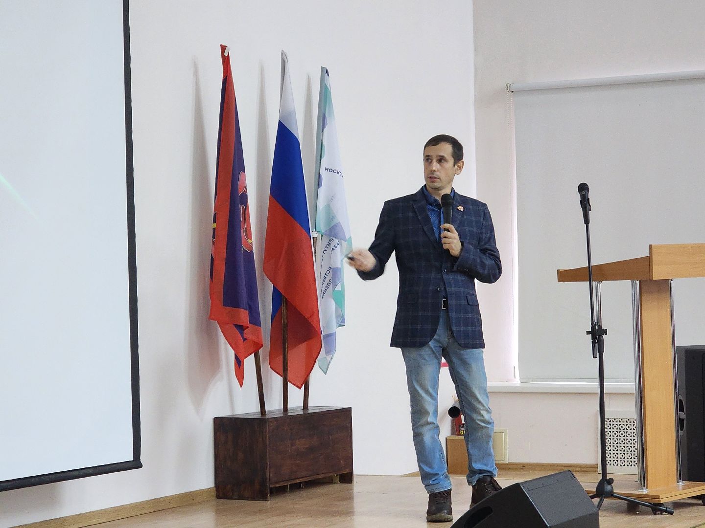 общество, образование, волоколамск, Разумовские чтения, конференция,