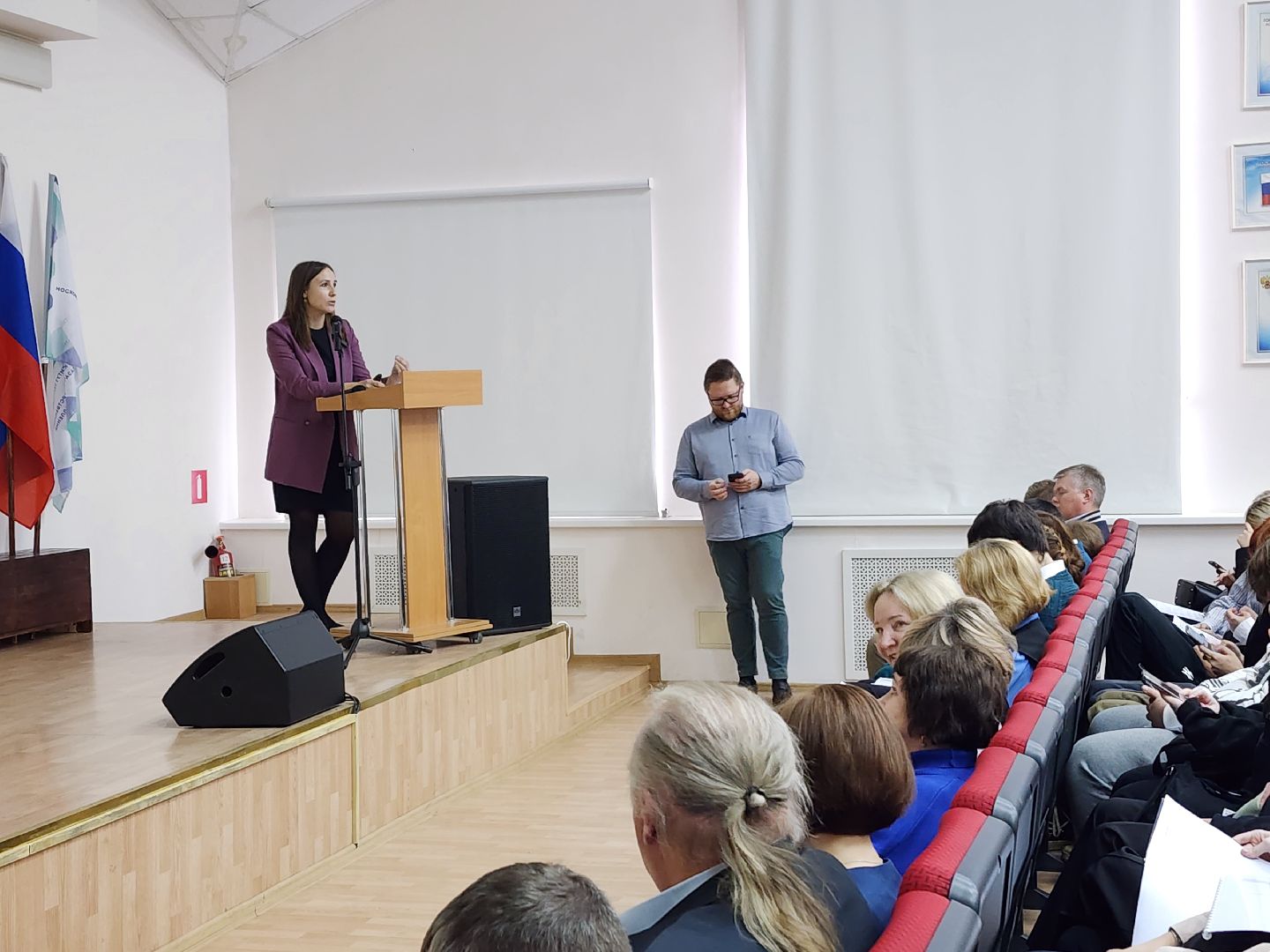 общество, образование, волоколамск, Разумовские чтения, конференция,