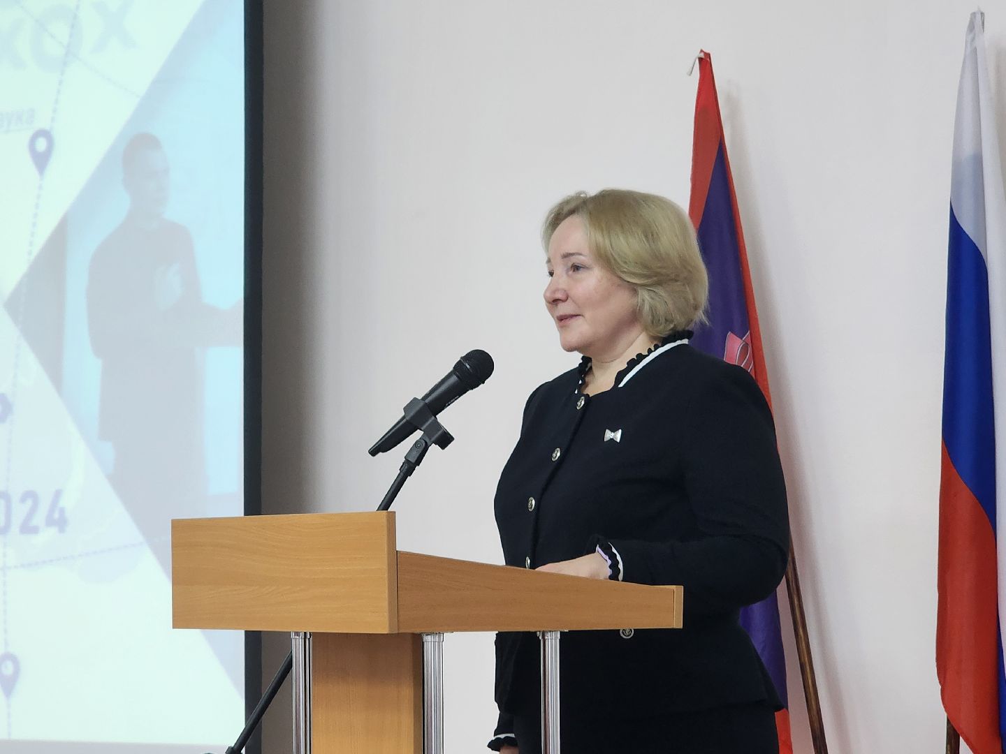 общество, образование, волоколамск, Разумовские чтения, конференция,