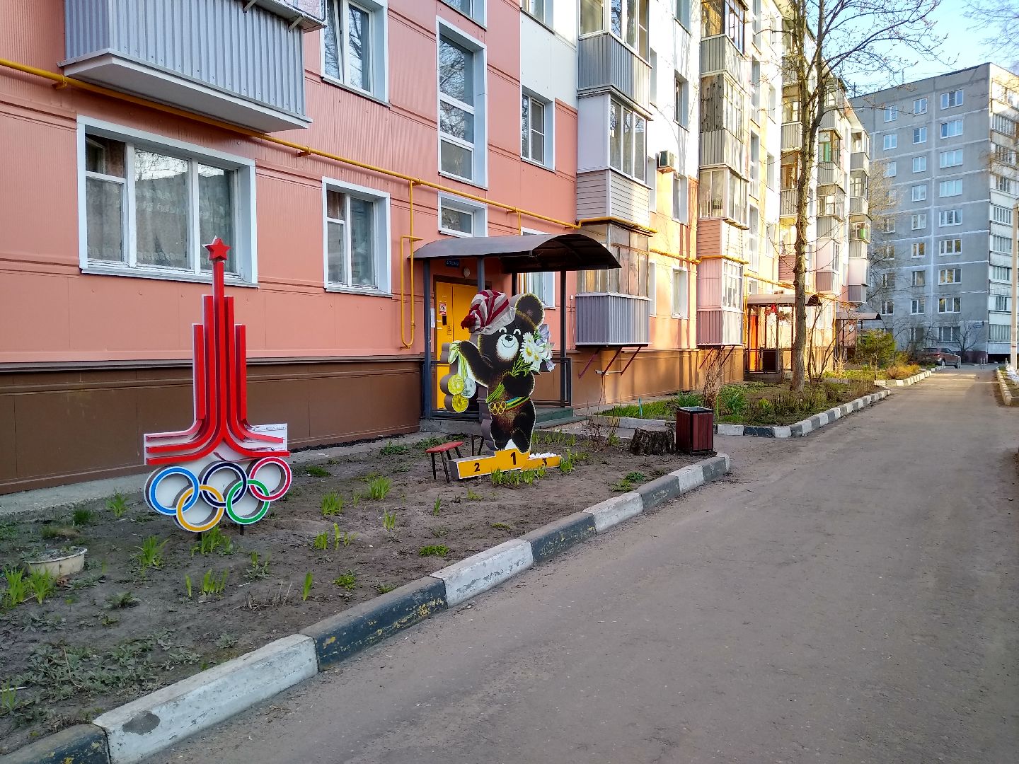 Раменское, перемены, благоустройство