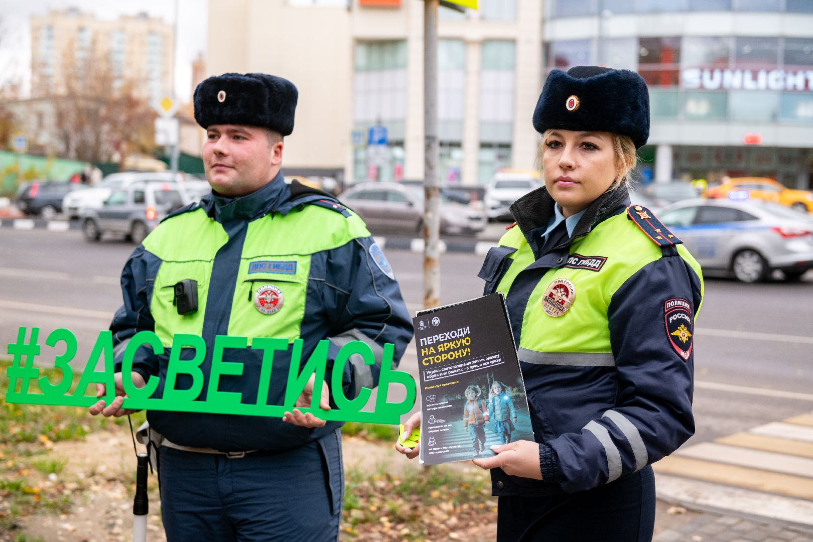 лыткарино, общество, социальный раунд гибдд, засветись,