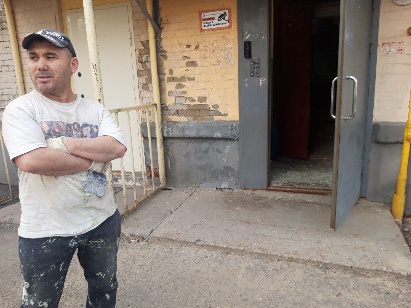 двор, доброе дело,