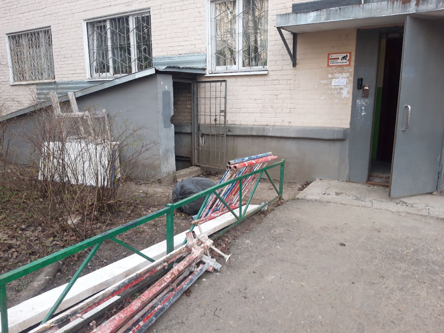 двор, доброе дело,