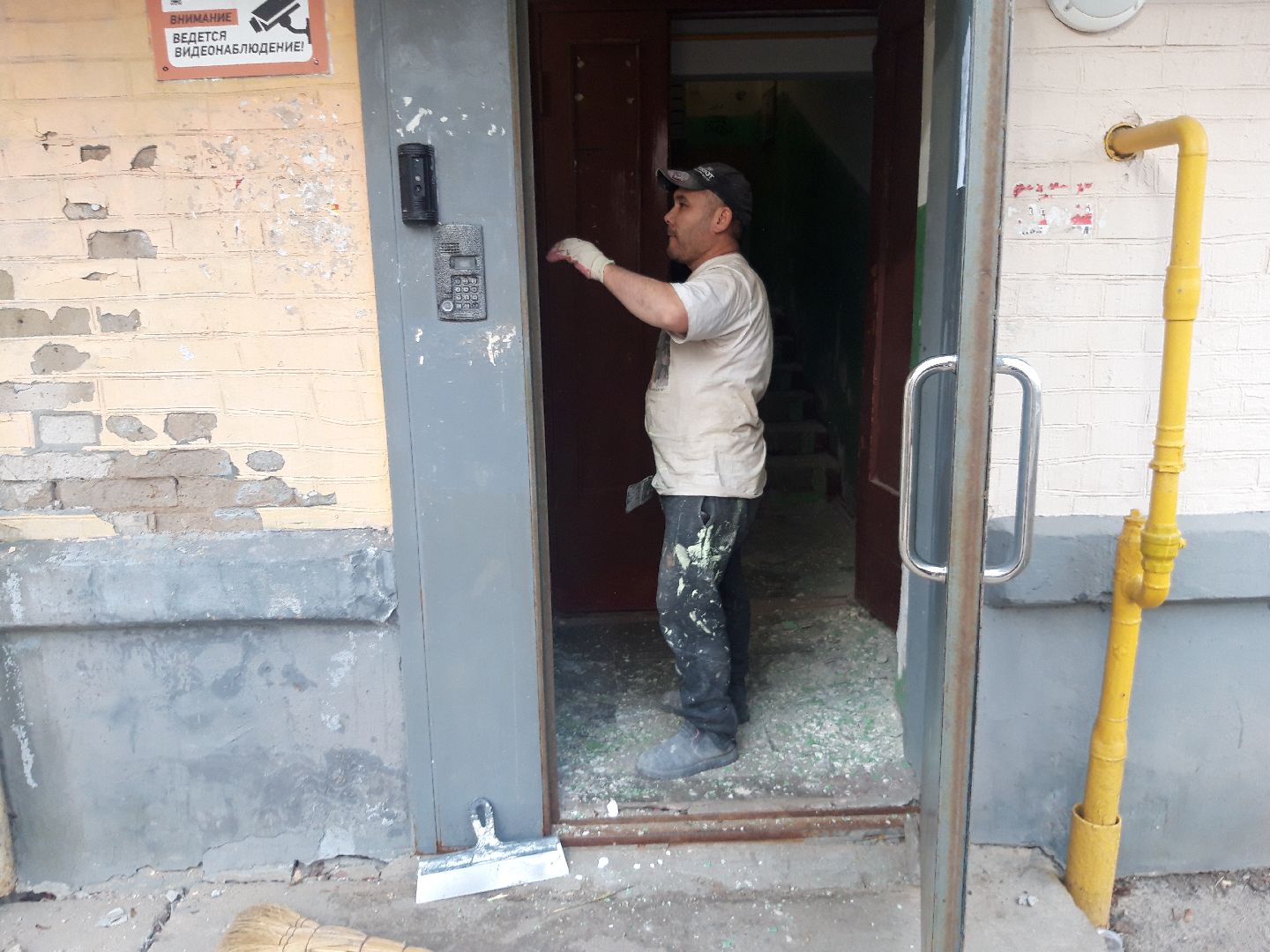 двор, доброе дело,