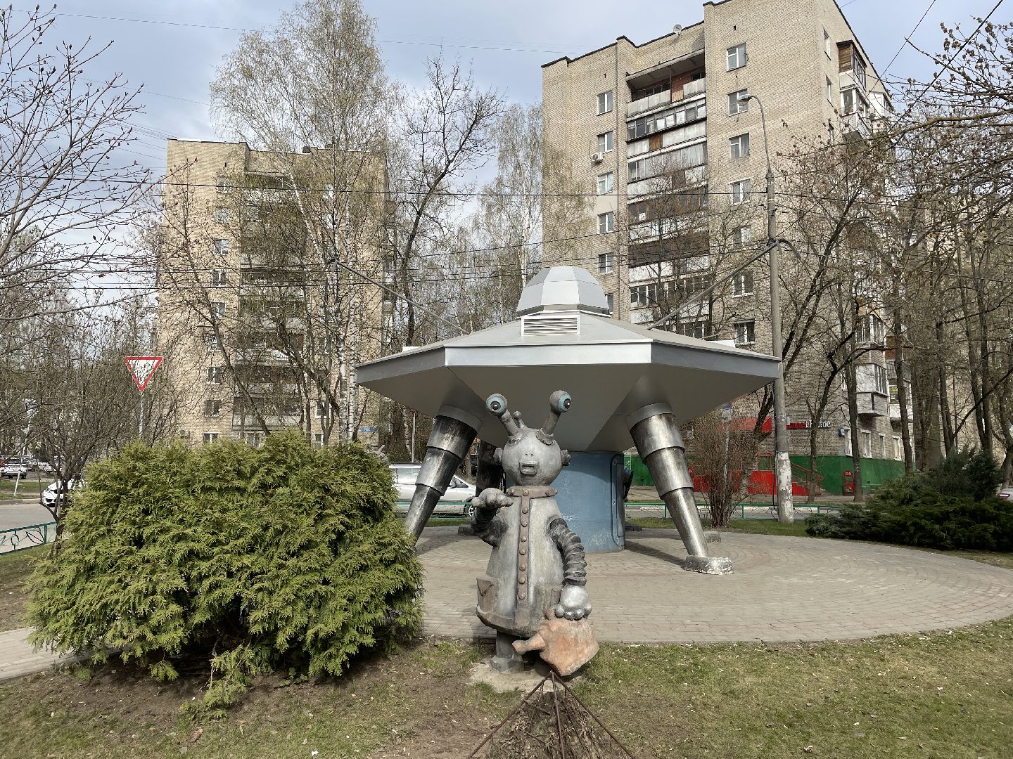 Арт-объект, ремонт, НЛО, Люберцы