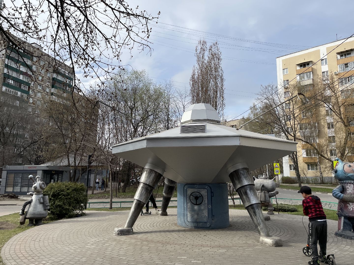 Арт-объект, ремонт, НЛО, Люберцы